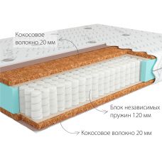 Матрас Kondor Solid Mini 90*200