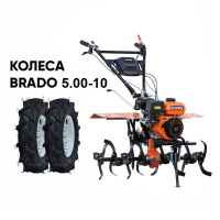 Мотоблок Skiper MB-880SE + колеса BRADO 5.00-10 (комплект)