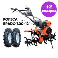 Мотоблок Skiper SP-1600SE Expert + колеса Brado 7.00-12