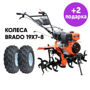 Мотоблок Skiper SP-1800SE Expert + колеса Brado 19*7-8