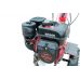 Мотоблок Weima WM1000N-6