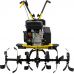Мотокультиватор Huter GMC-7.0