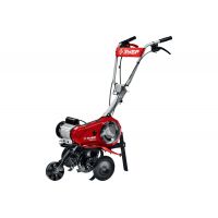 Мотокультиватор Зубр КАД-2500