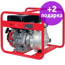 Мотопомпа высоконапорная FUBAG PG 80 H