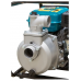 Мотопомпа бензиновая ECO WP-703C