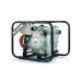 Мотопомпа KOSHIN KTH-50X