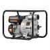 Мотопомпа Skiper LT30CXD
