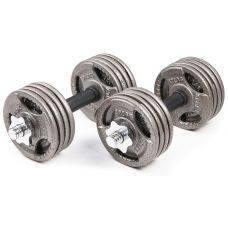 Набор гантелей металлических Atlas Sport Хаммертон 2x11,5 кг
