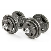 Набор гантелей с железной ручкой Atlas Sport HAMMERTONE 2x21,5кг