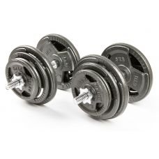 Набор гантелей с железной ручкой Atlas Sport HAMMERTONE 2x21,5кг