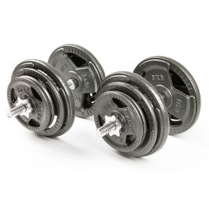 Набор гантелей с железной ручкой Atlas Sport HAMMERTONE 2x21,5кг