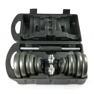 Набор металлических гантелей в чемодане ATLAS SPORT 20 кг
