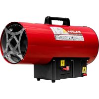 Нагреватель воздуха газовый ASILAK SLG-50000