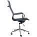 Офисное кресло Calviano ARMANDO dark blue