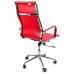 Офисное кресло Calviano ARMANDO red