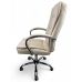 Офисное кресло Calviano Bravo (бежевый велюр)