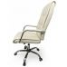 Офисное кресло Calviano Candy бежевый