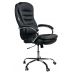 Офисное кресло Calviano (Masserano VIP) black