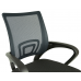 Офисное кресло Calviano PAOLA black/gray