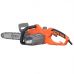Пила электрическая Skiper ES2000SЗPRO + Цепь OREGON 35 СМ(14")