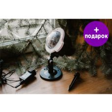 Проектор уличный сфера
