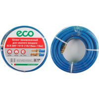 Шланг армированный ECO AHF-1010