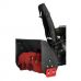 Снегоуборщик бензиновый ELITECH ST 0656 E1609.012.00