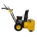 Снегоуборщик бензиновый Habert HBM22B