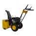 Снегоуборщик бензиновый Habert HBM22B