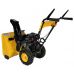 Снегоуборщик бензиновый Habert HBM24-F
