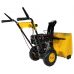 Снегоуборщик бензиновый Habert HBM24-F