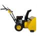 Снегоуборщик бензиновый Habert HBM24-F