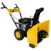 Снегоуборщик бензиновый Habert HBM24-F