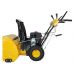 Снегоуборщик бензиновый Habert HBM28D
