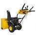 Снегоуборщик бензиновый Habert HBM28D