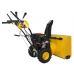 Снегоуборщик бензиновый Habert HBM28D