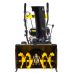 Снегоуборщик бензиновый Huter SGC 4000L