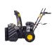 Снегоуборщик бензиновый Huter SGC 4100W
