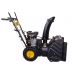Снегоуборщик бензиновый Huter SGC 4100W