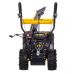 Снегоуборщик бензиновый Huter SGC 4100W