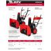 Снегоуборщик бензиновый MTX ST 560