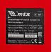 Снегоуборщик бензиновый MTX ST 560