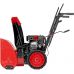 Снегоуборщик бензиновый MTX ST 560