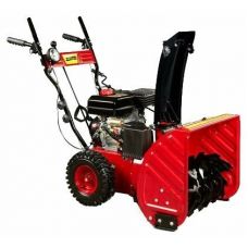 Снегоуборщик бензиновый NIKKEY SM6.5A