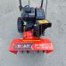 Снегоуборщик Brait BR-756S