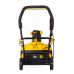 Снегоуборщик электрический Huter SGC 2500EL