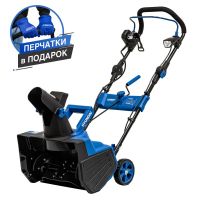 Снегоуборщик электрический HYUNDAI S-646