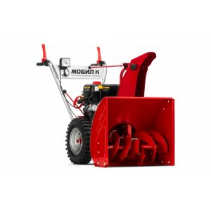 Снегоуборщик Мобил К С65 Б8Е ПРО