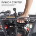 Снегоуборщик Patriot 601 The One