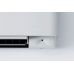 Сплит-система Daikin Stylish FTXA35AW/RXA35A